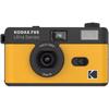 Kodak Пленочная камера ULTRA F9S (Подлинный отечественный продукт) (ЧЕРНЫЙ ЖЕЛТЫЙ)