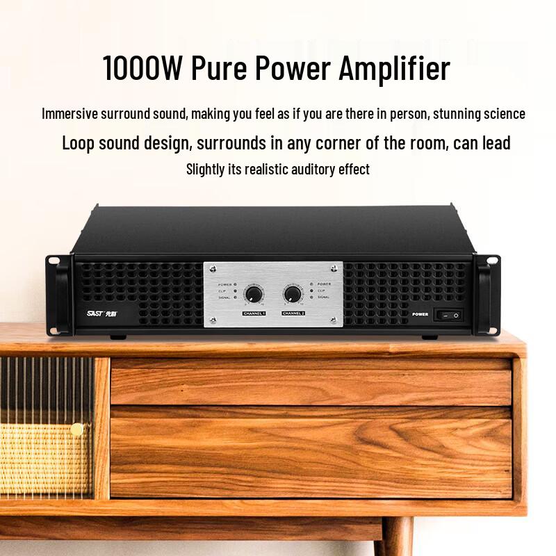 SAST M9 Home KTV Sound System (CN version)