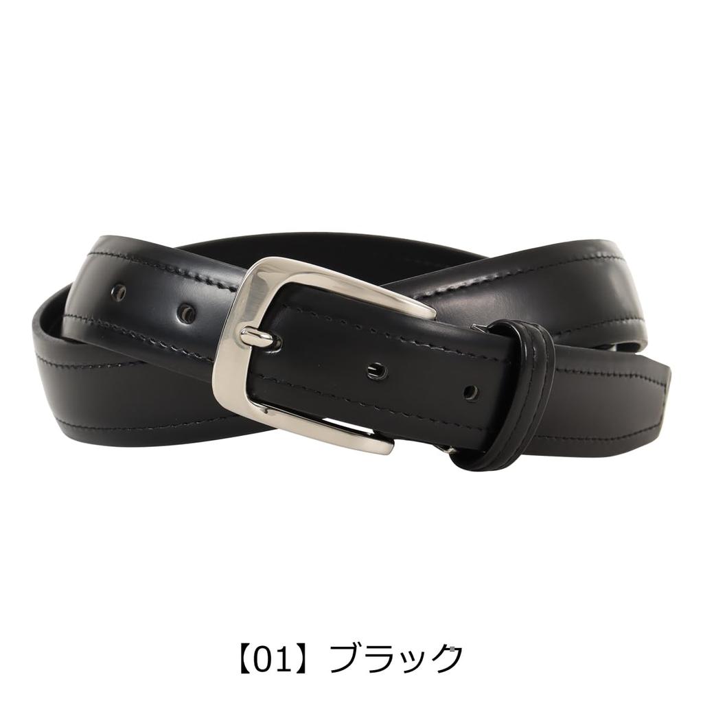 Ремень из натуральной кожи, сделанный в Японии, коричневый, с застежкой-булавкой [Macintosh Philosophy], мужской MAPB-00111 [14]