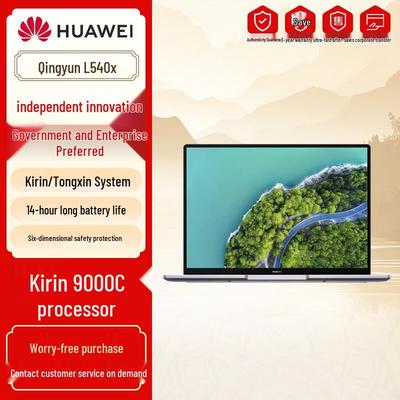 Huawei Ноутбук Qingyun L540x (Китайская версия)