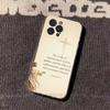 Бог Иисус Библейский стих Исайя Чехлы для телефона Для iPhone 17 16 15 14 13 12 11 Pro Max Plus Роскошная защита камеры Пластик