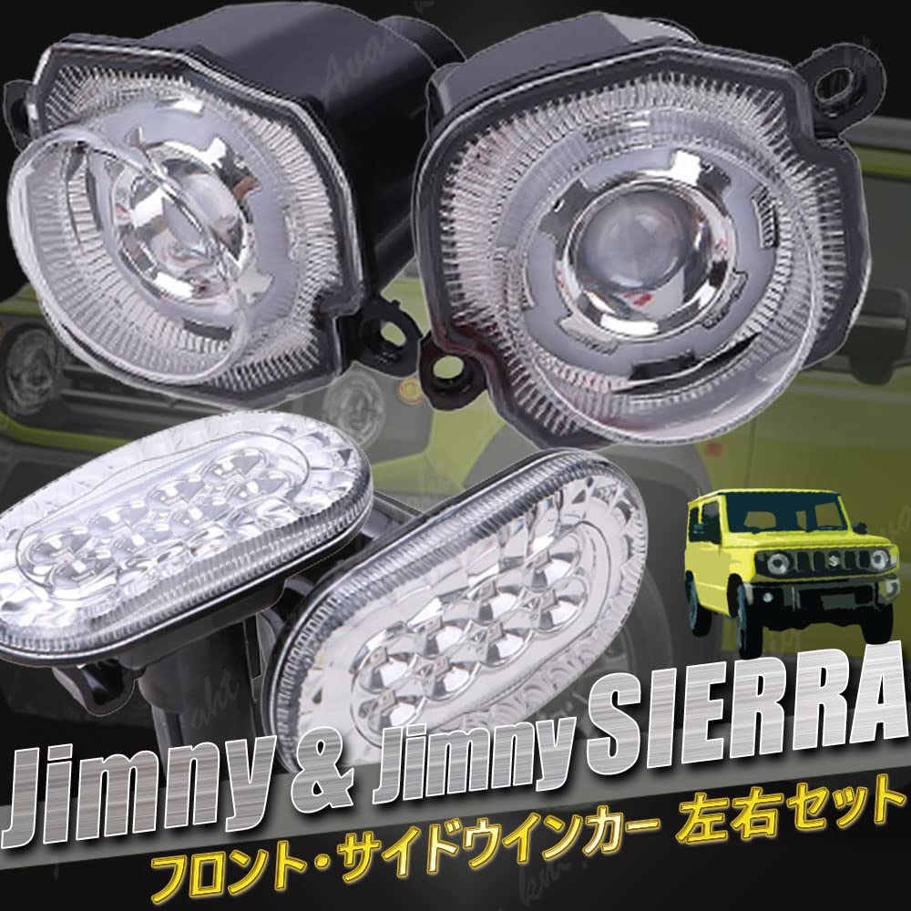 Новый комплект боковых указателей поворота Jimny и для Jimny Sierra светодиодные фонари и KnightraidB KRB204 передние указатели поворота прозрачный боковой повторитель поворота/поворот (Лево право)