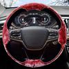 Plush Winter Steering Wheel Cover for GAC Trumpchi GS4, GS8, GS357, Yingbao, Yingku M8, M6, E8, E9