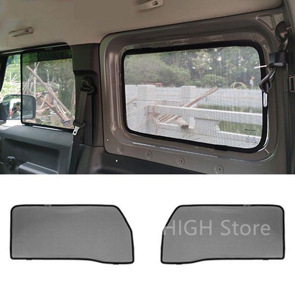 Side Window Sunshades window screen For Suzuki Jimny JB64 Sierra JB74W 2019+ Net Gauze Curtain Anti-insect Interior Accessories