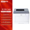 Lenovo CS2410DN PLUS A4 Цветной лазерный принтер CN вилка (адаптер в комплекте)