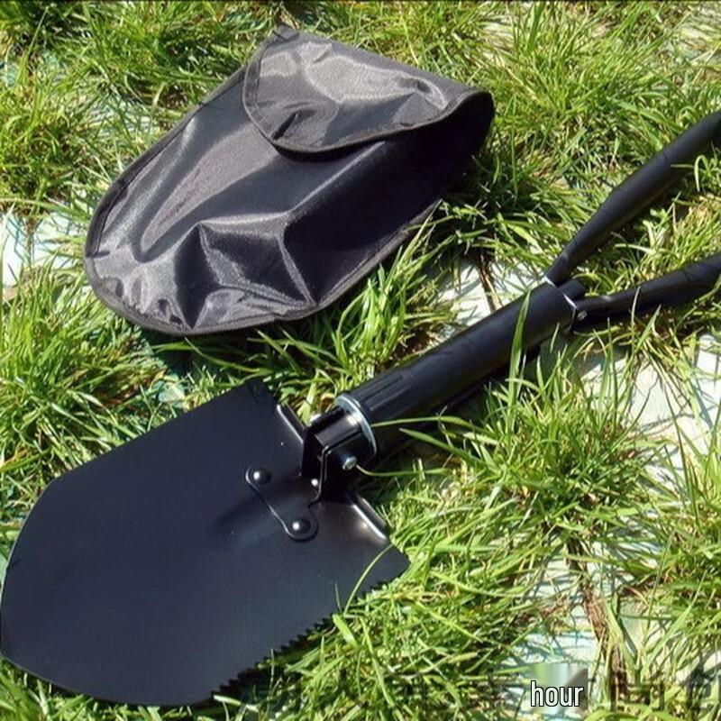 Linpan Multi-functional Folding Camping Shovel