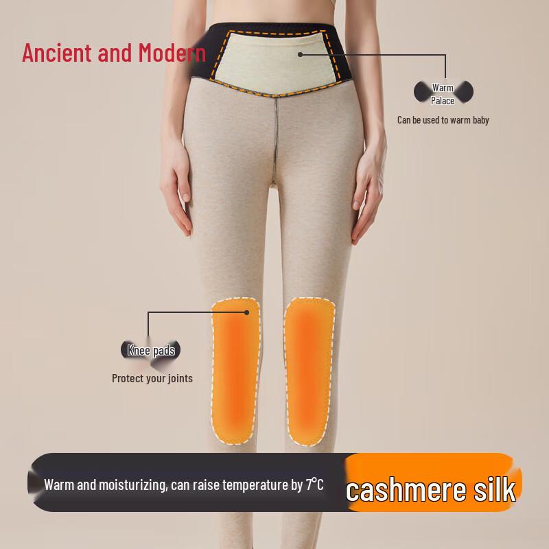 GUJIN Женские термолеггинсы с высокой талией и поддержкой коленей