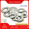 304 Stainless Steel Flat Washers Gaskets M1.6 To M64