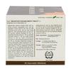 Kerala Ayurveda Mahathikthakam Kwath Herbal Tablets 100 Nos Natural Digestive & Wellness Support