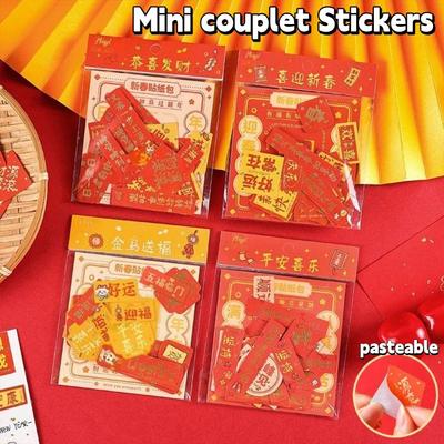 40 шт. Наклеивающиеся Мини-стикеры с парными стихами Удачи DIY Новогодние Благословляющие Стикеры Праздничный Дизайн Декоративные Стикеры