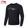 Li-Ning Мужская толстовка свитшот U103