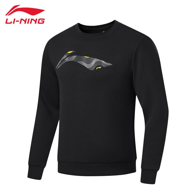 Li-Ning Мужские спортивные и повседневные толстовки и куртки