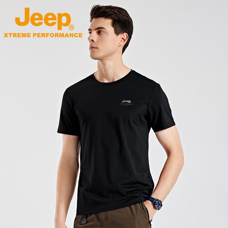 Jeep Men's Quick-Dry Round Neck T-Shirt