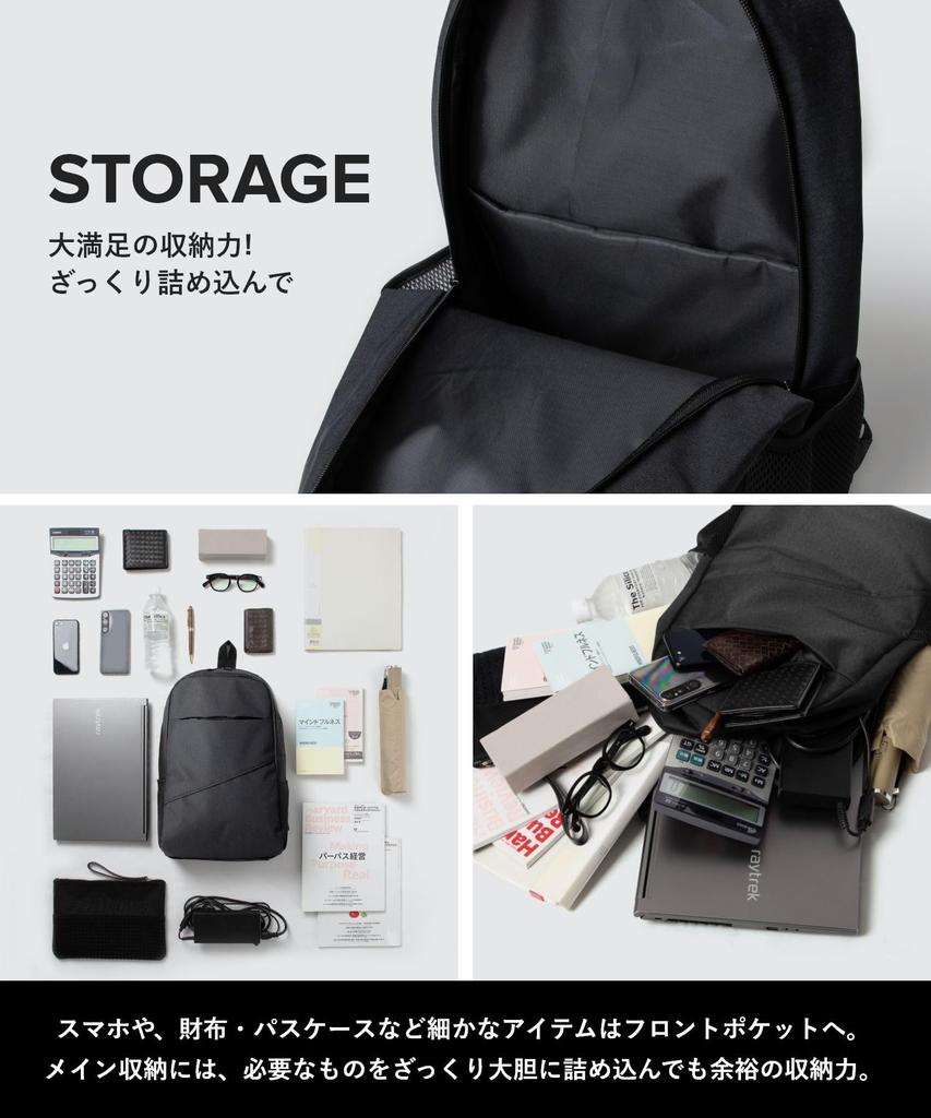 Рюкзак BACKPACK01 ЧЕРНЫЙ Один размер [Unknown & Co.] Мужской