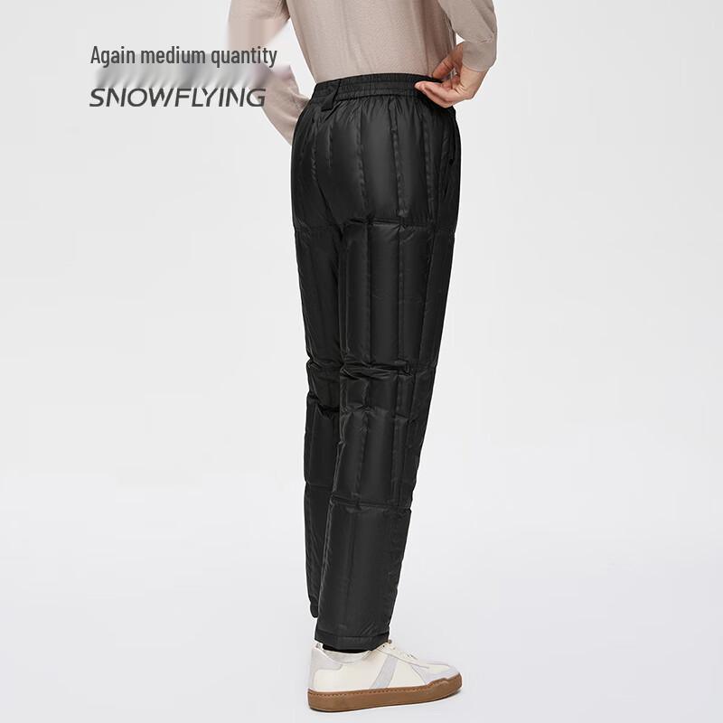 SNOWFLYING Men's Warm Lightweight Down Pants