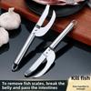   Нож для рыбы из нержавеющей стали, многофункциональный нож для рыбы, рыбочистка, кухонный гаджет    