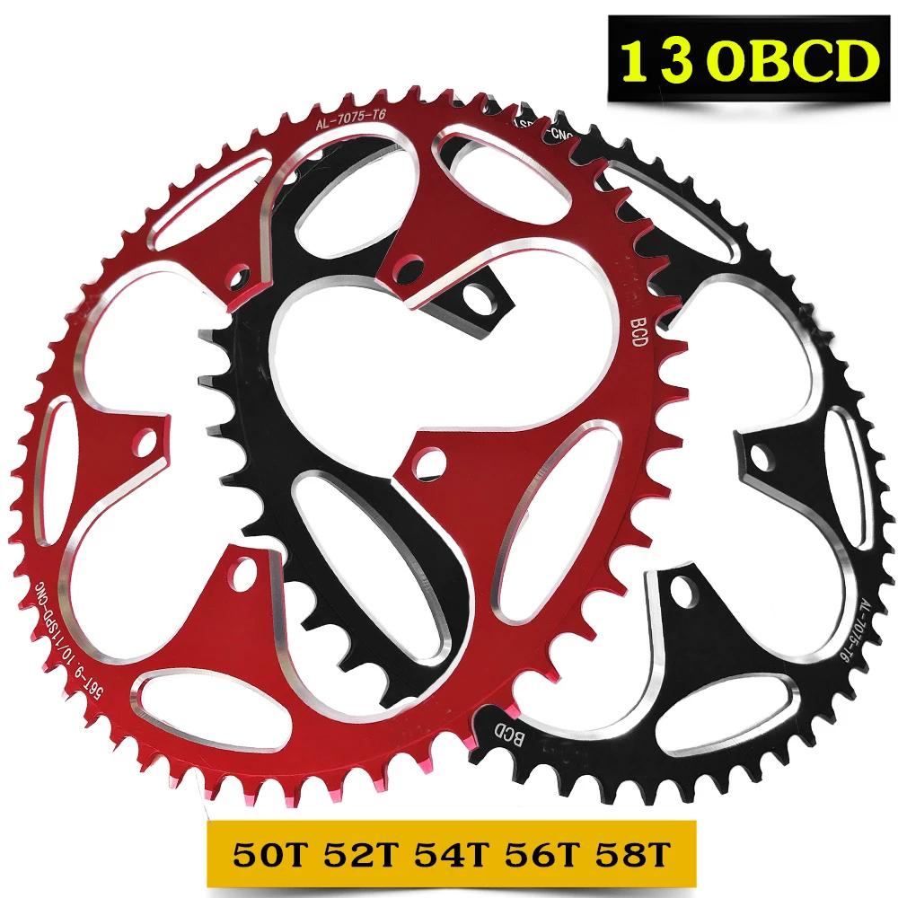 Climbing Power CNC 50T 52T 54T 56T 58T 60T Narrow Wide 130BCD Звезда для шатунов