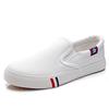 Модные мужские низкие парусиновые туфли, молодежные спортивные белые туфли, студенческие туфли на плоской подошве, повседневные туфли для пар, кроссовки больших размеров, большой размер 48