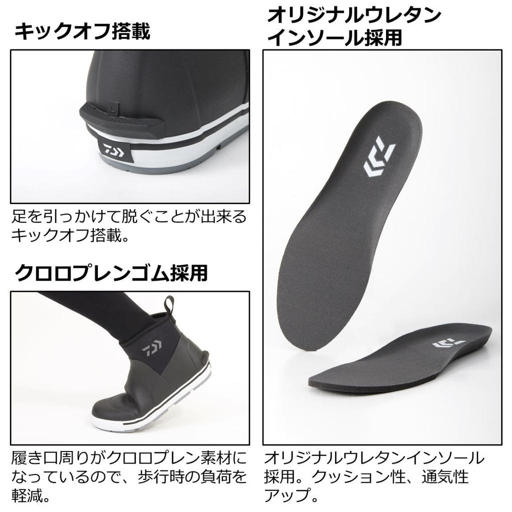 Daiwa Boots Black L FB-2550-T