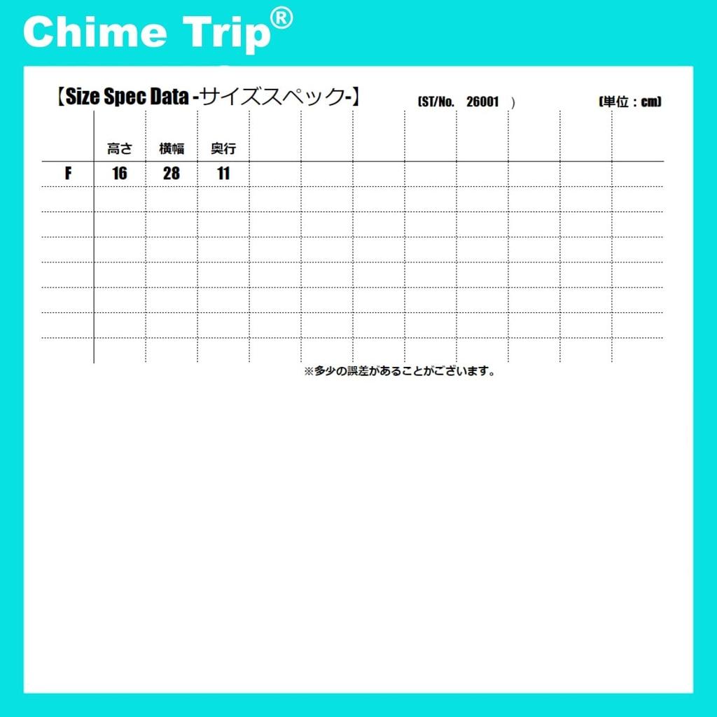 Мини-косметичка Chime Trip, Сумка для хранения нижнего белья, Стильная сумка-органайзер для путешествий (STNo. 26001) (Один размер, Бордо)
