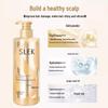 Sulei Sparkling Gold Oil Control Shampoo Gift Set
