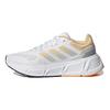 adidas Questar White Pulse Amber Женские кроссовки Cloud-White Matte-Silver GZ0611