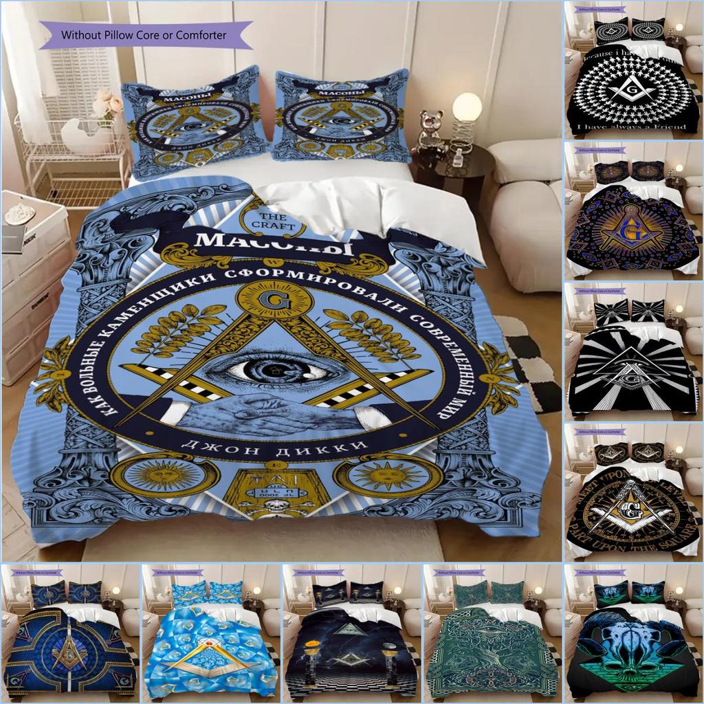 Shining All-Seeing Eye Freemason bedding, duvet cover, pillowcase, home decoration, birthday gift (1 * duvet cover+2 * pillowcase, coreless)