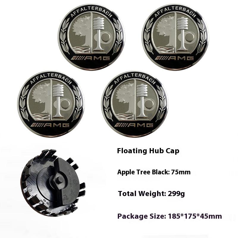 4pcs 75mm Car Wheel Hub Cover Caps Floating Center Caps for Mercedes Benz W203 W204 W205 W176 W177 W212 W213 A B C E S GLC GLE