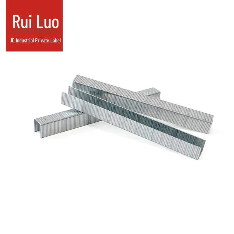 Ruiluo Universal Staples