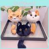 Cat Delightful Mini Plush Keychain Charming Animal Doll With Soft Short Fur Ideal For Gifts