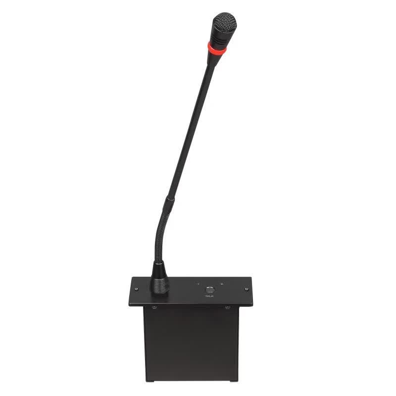 Jiyin Embedded Conference Microphone (CN version)