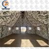 Ronghe Zhiyuan Type 81 Outdoor Military Tent