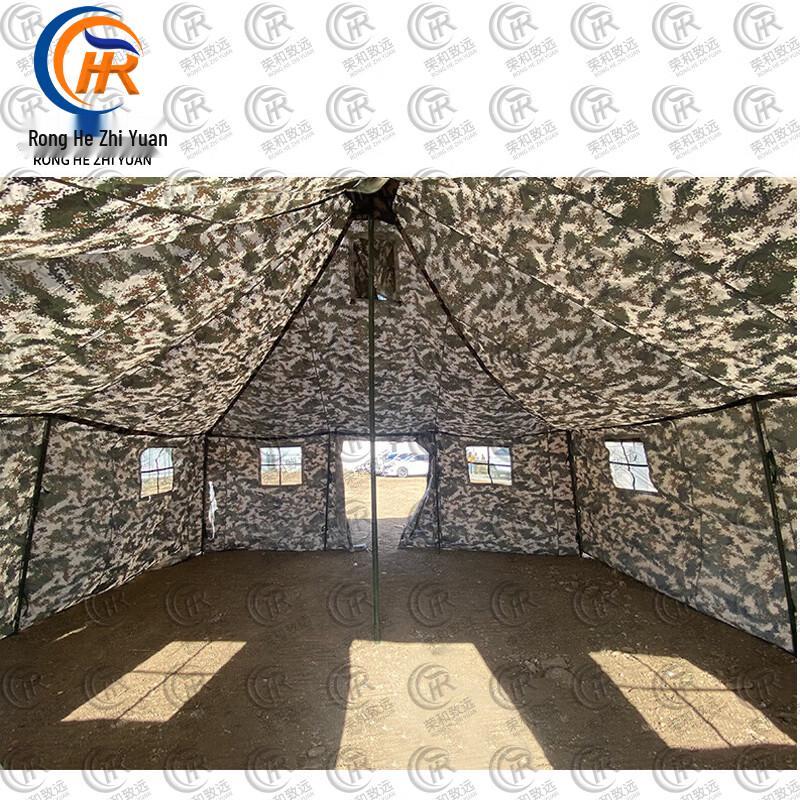 Ronghe Zhiyuan Type 81 Outdoor Military Tent