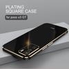 Роскошный чехол для телефона с золотой рамкой и покрытием для Xiaomi Mi Poco X3 Gt 5g X3gt Pocox3 с гальваническим покрытием, мягкая силиконовая задняя крышка