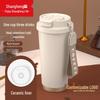 Изолированная керамическая кофейная кружка Shangheng из нержавеющей стали 316
