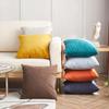 Современная подушка однотонного цвета в стиле легкой роскоши для дивана или кресла