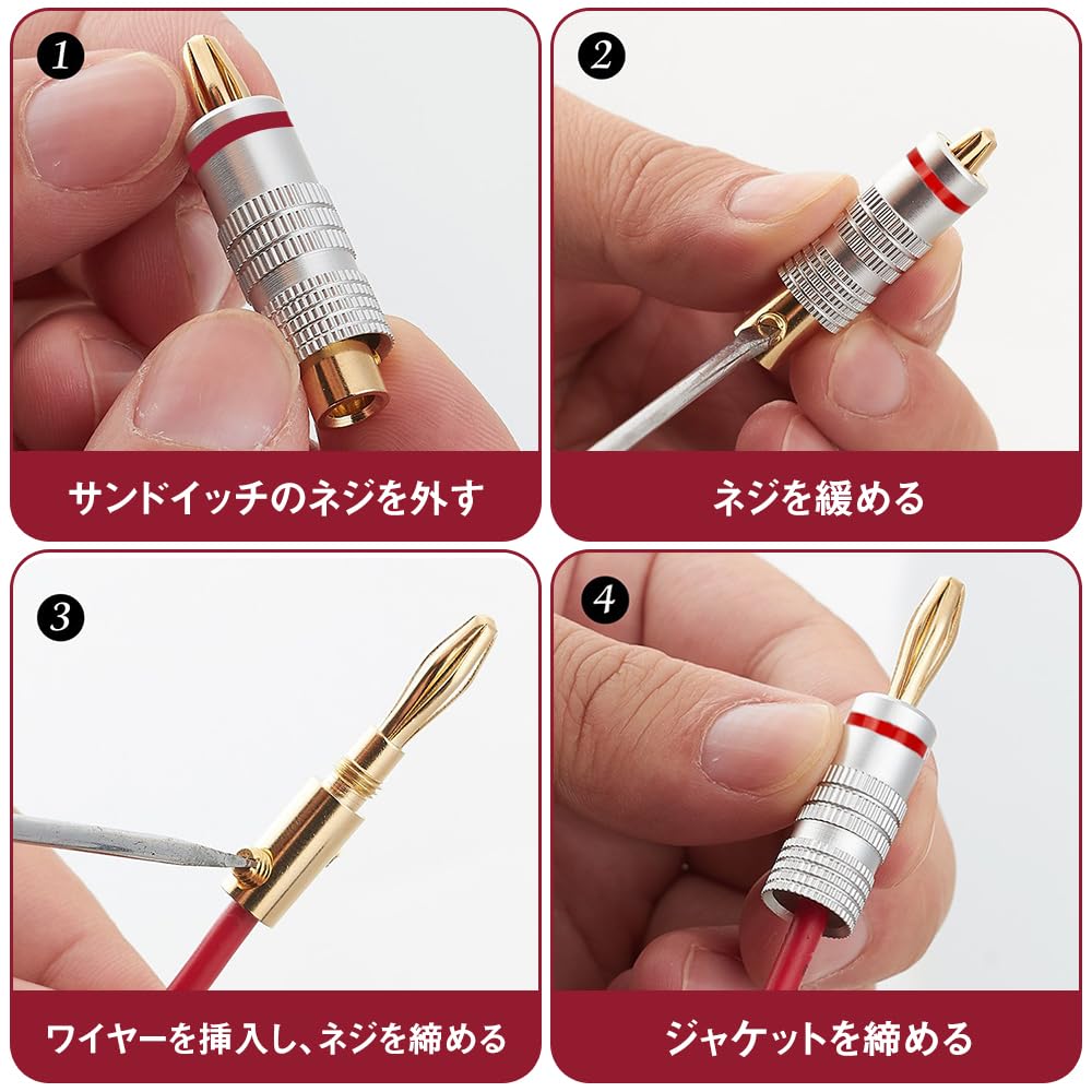 Banana Plug Speaker Cable Speaker Aluminum Pure Copper Easy Solderless Speaker Cable Audio Red Connectors, Terminals, Housing, Plated, Installation,