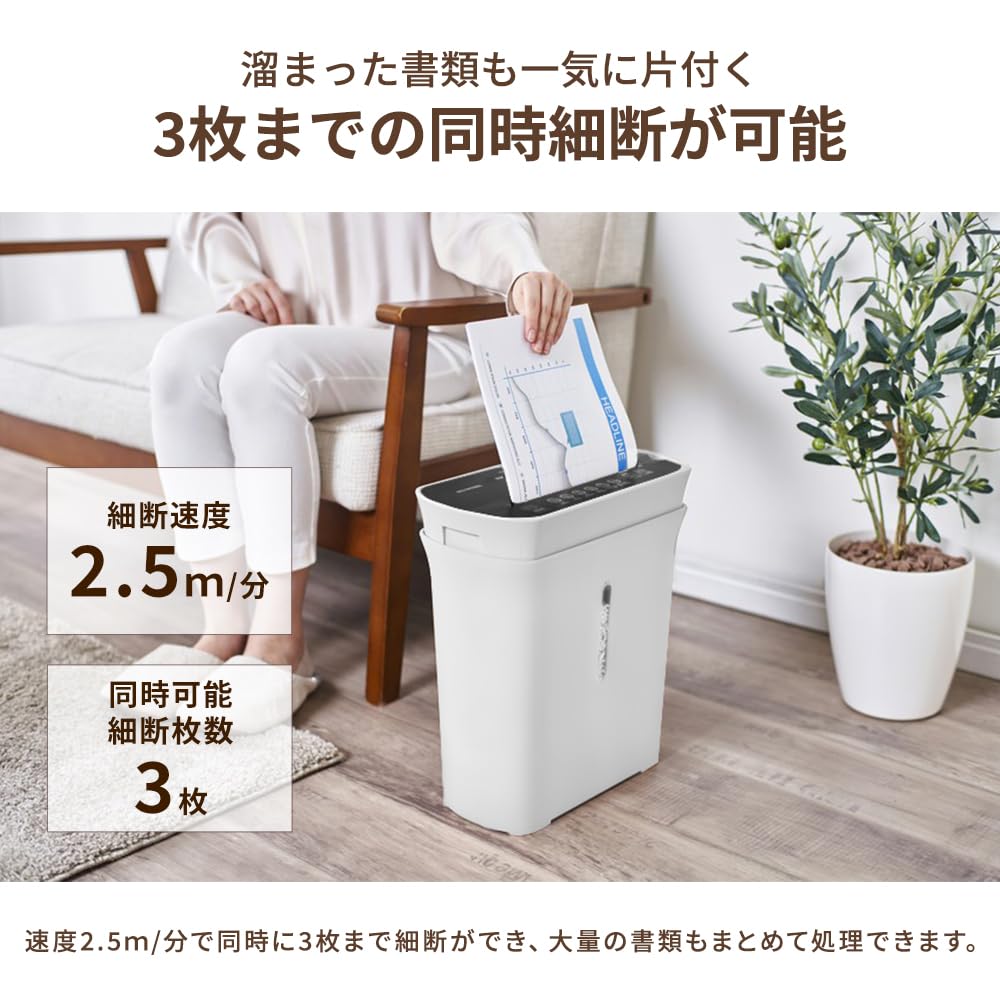 IRIS OHYAMA Для домашнего использования Micro Cross Shreds 3 Совместимо с 3 минутами непрерывной работы Пылесборник Вмещает Home Home P3GM Белый Шредер, Резка, Листы, Степлер,