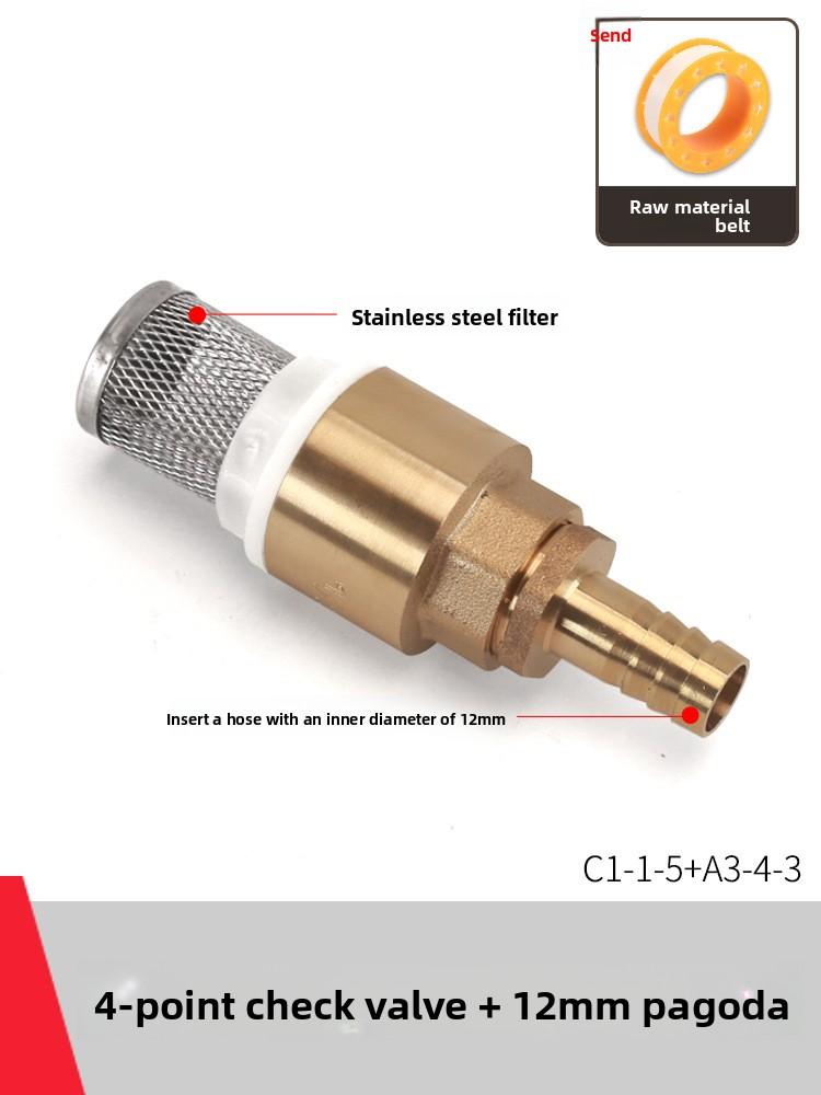 Медный кран Обратный клапан Вход самовсасывающего насоса с фильтром Защита от обратного потока Пружинные односторонние клапаны Вставка Шланг