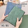 (Logo Engraving Possible) A5/B5 Loose-leaf Leather Subject Notebook, Student Notepad, Business Meeting Record Book, Diary