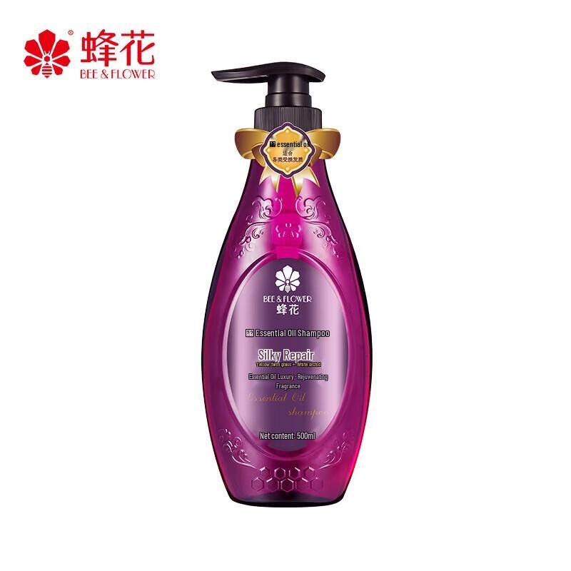 Bee Flower Fragrant Charm Essential Oil Shampoo