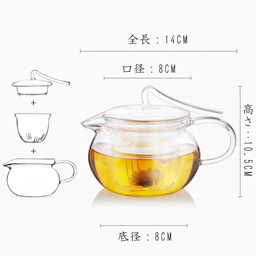Pokaro Tea Glass Heat Black Tea Direct Включает в себя чайный стакан Pumpkin Unique для гостей, прозрачный, устойчивый, чайник, 450 мл, милый, красивый,