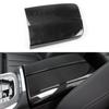 For BMW X5 G05 X6 G06 X7 G07 -2022 Accessories Armrest Cover Lid ABS Carbon Fiber Car Center Console Storage Box Cover