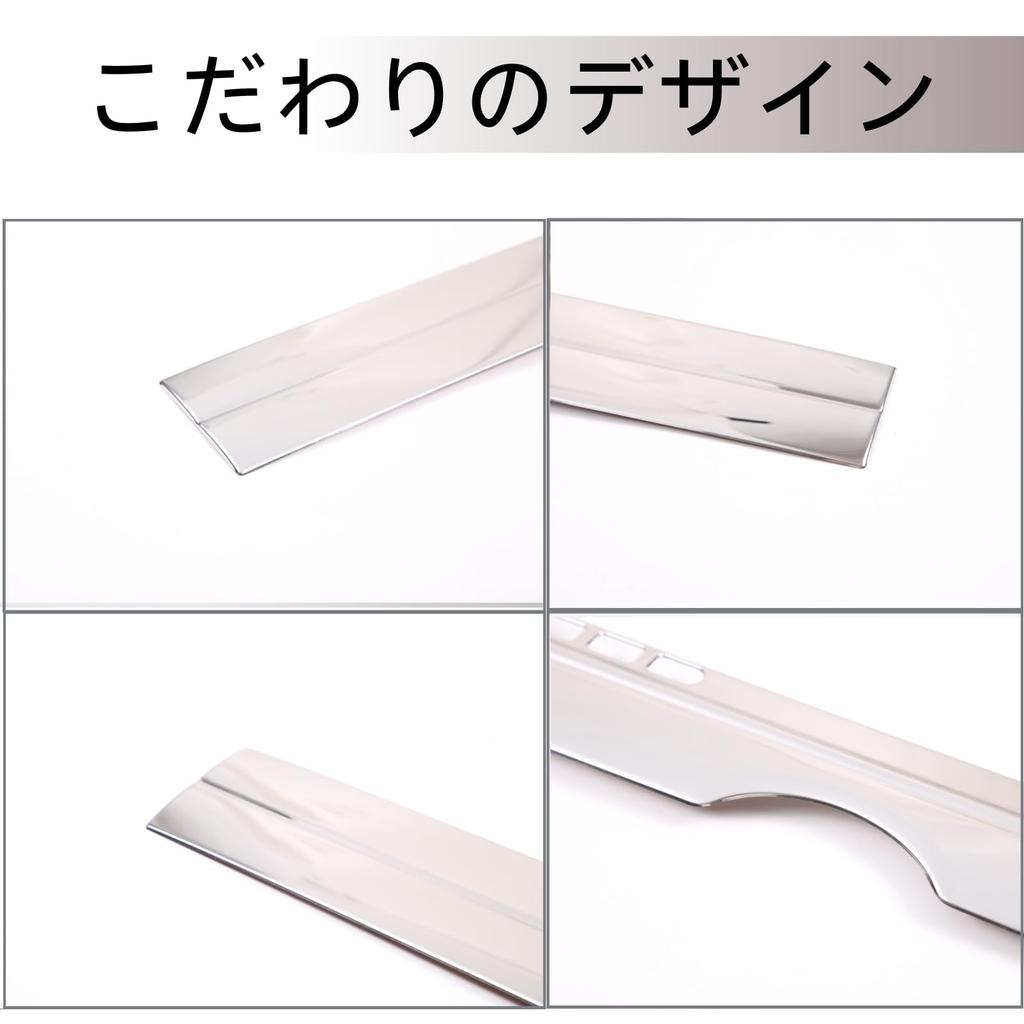 Sauicemy Rear Door Rear Gate Decorative Panel for Daihatsu LA650 Rear Decorative Car Tailgate Exterior Car Exterior Custom Car Car Daihatsu Stainless