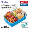 Skater Lunch Single Disney Mickey Mouse Friends Dinosaur Made in Japan Kids' Box, Tier, 450ml, Dome-Shaped, & Design, Antibacterial, (RBF3ANAG-A)