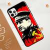 СССР Иосиф Сталин Для iPhone 12 13 mini 11 Pro Max Чехол для телефона Для iPhone 7 8 Plus X XR XS Max SE 2020 Coque