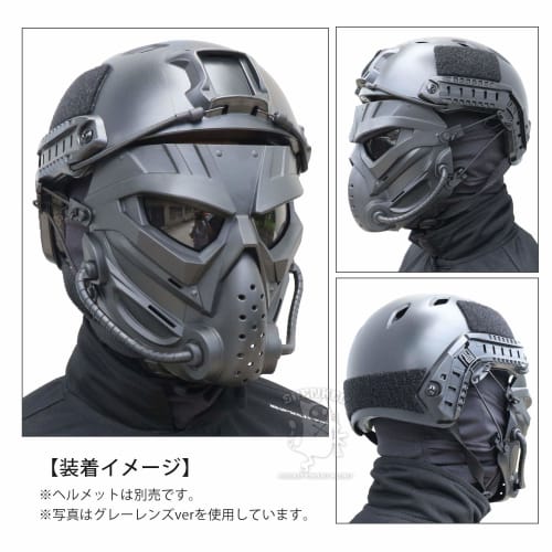 SHENKEL 2-Way Full Face Guard with Anti-Fog Cloth, Compatible with FAST Helmets, Black Lens (Gray), Airsoft, Paintball