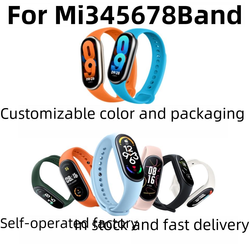 Совместимые сменные ремешки для Xiaomi Mi Band 3/4/5/6/7/8