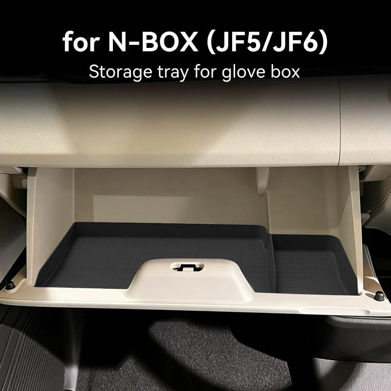 Силиконовый органайзер-коврик для бардачка для моделей Honda N-BOX JF5/JF6 2024 года