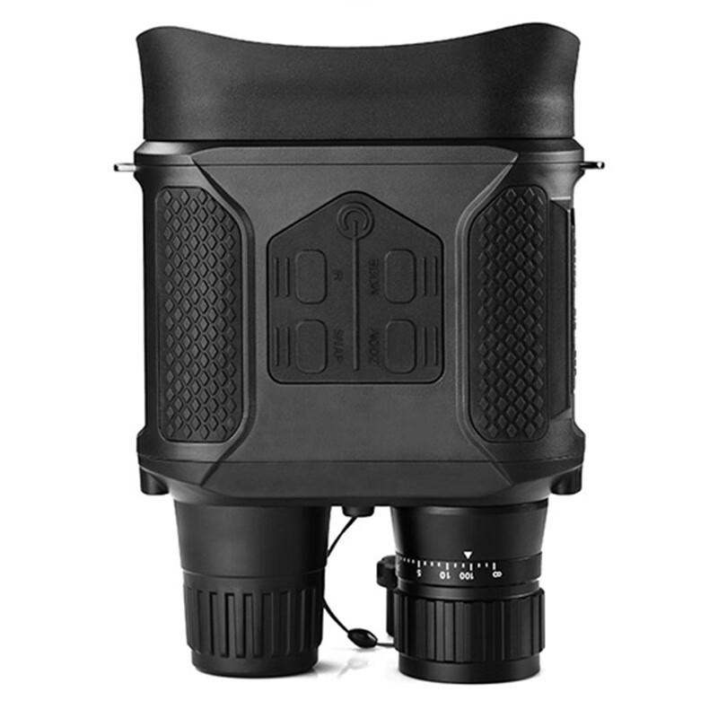 Miling Digital Binocular Night Vision Telescope NV400-B